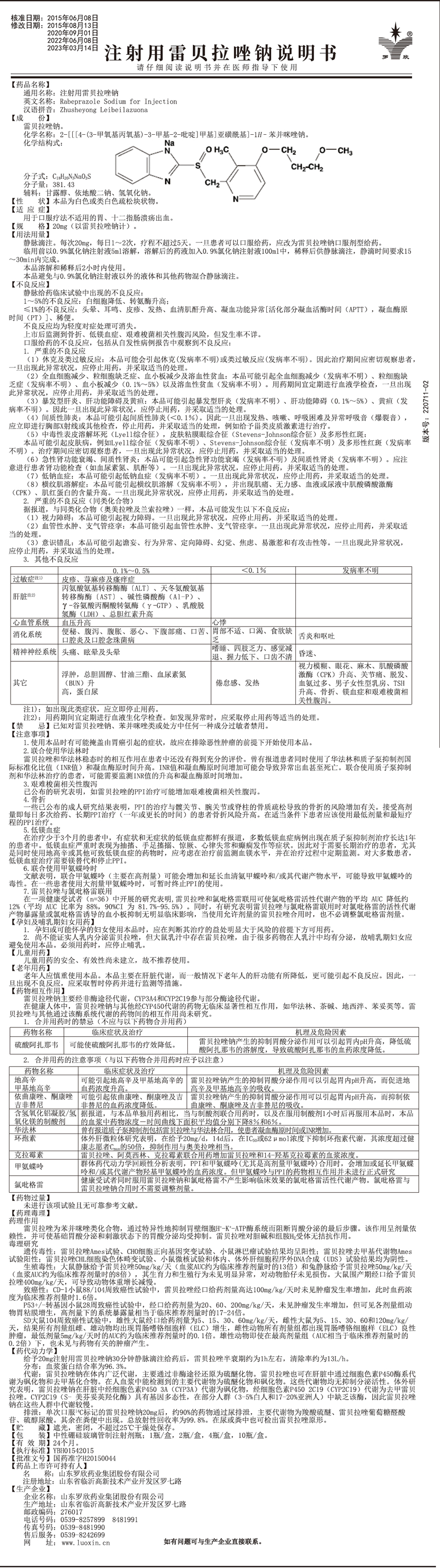 未标题-1.jpg 未标题-1.jpg