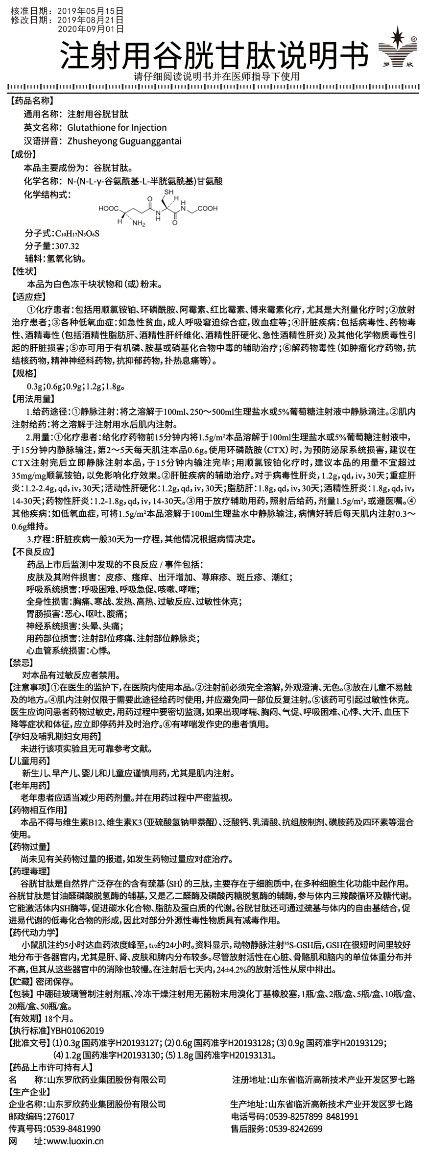 未标题-1.jpg 未标题-1.jpg