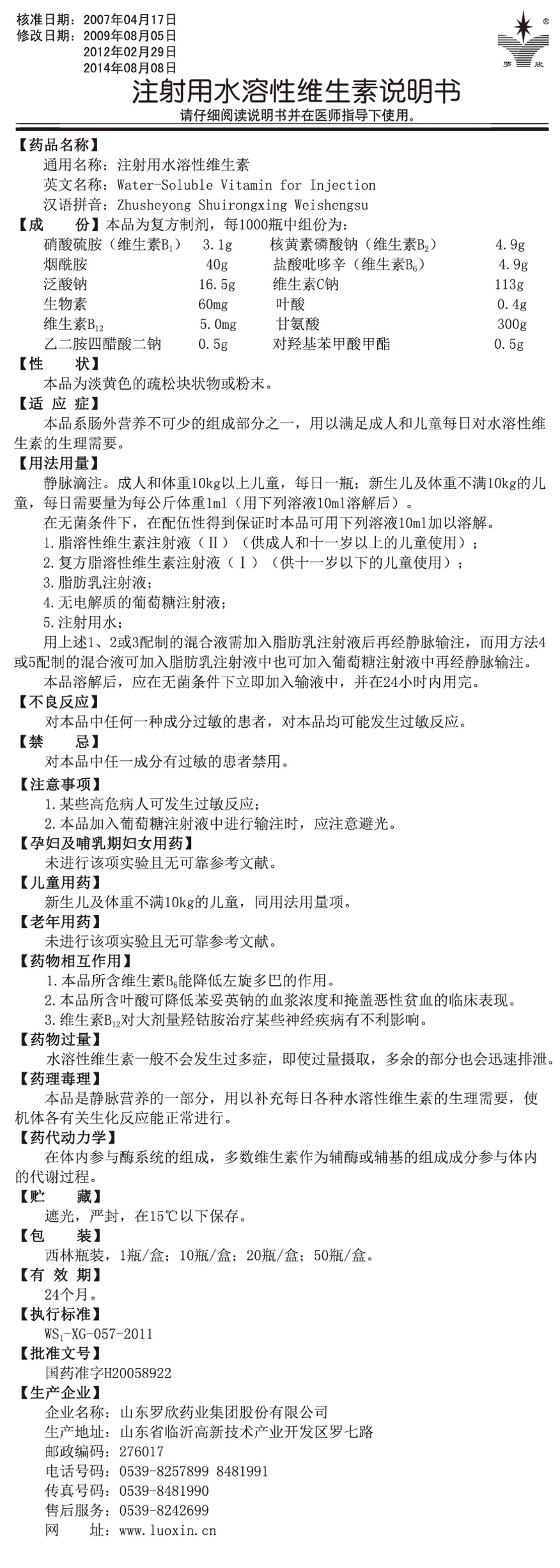 未标题-1.jpg 未标题-1.jpg