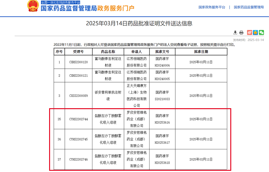 正文图.jpg 正文图.jpg